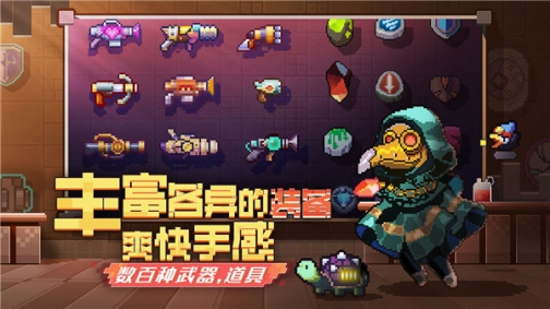 无序次元 v1.7.112 最新版