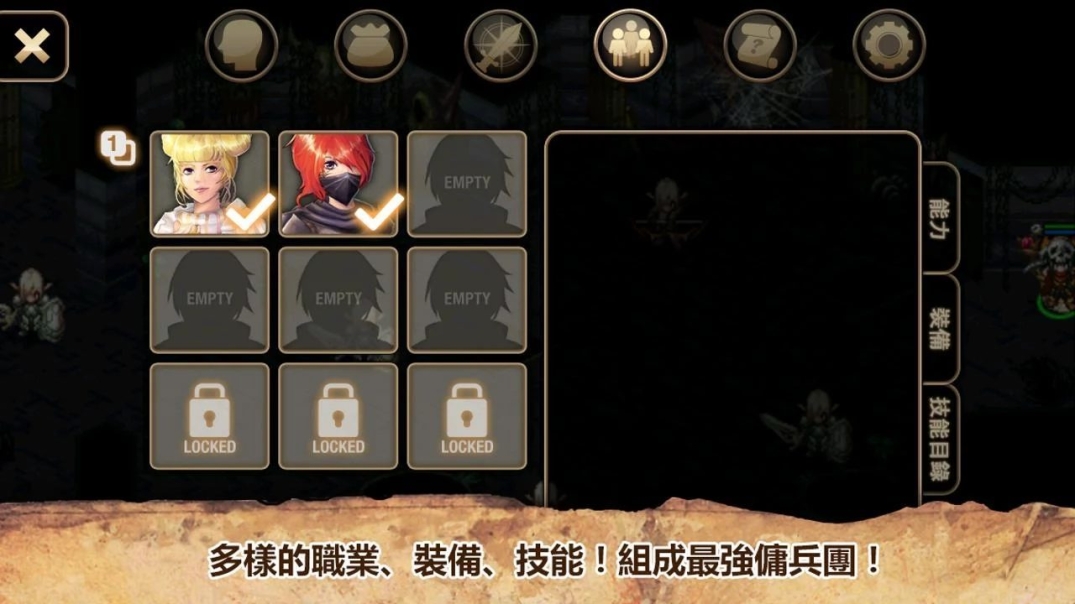 艾诺迪亚4疯狂修改版 v1.2.3 中文内购免费版