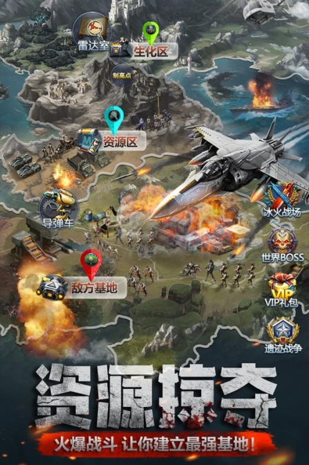 极限逃亡红包版 v1.0.4 安卓版