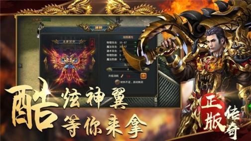 教主之家超V折扣端 v1.0.3 免费版