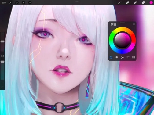 procreate绘画软件正版 v3.0 安卓版