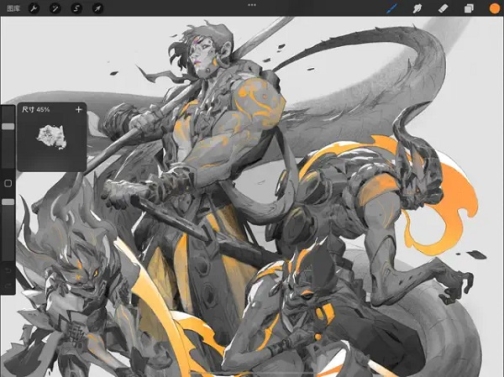 procreate绘画软件正版 v3.0 安卓版