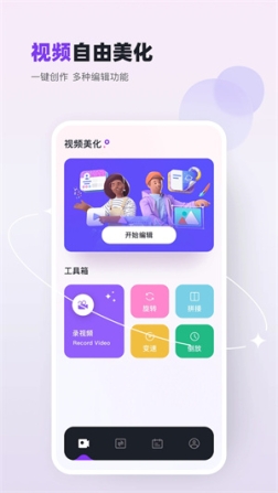 双鱼视频免费追剧app华为版 v1.4 安卓版