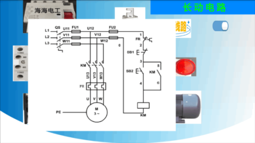 手机版电工实训仿真软件免费 v1.0 安卓版