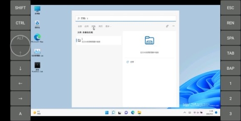 ExagearWin11最新版 v3.0.2 安卓版