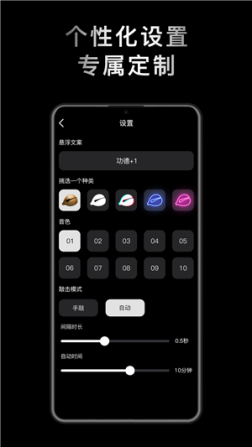 小鲜木鱼app正版 v1.2.2 安卓版