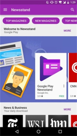 google play store download app v34.0.12-21 安卓最新版