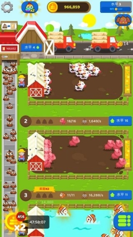 化肥闲置大亨(Fertilizer Idle Tycoon)