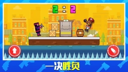 枪炮奇兵(Pixel Gun Fighter)