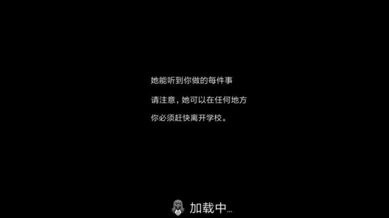 鬼修女中文版