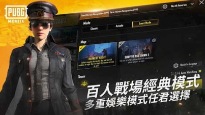 pubg(国际服)地铁逃生模式