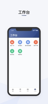 司机部落aPK