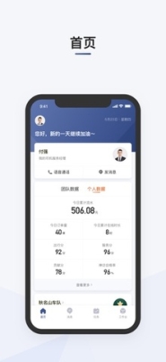 司机部落aPK