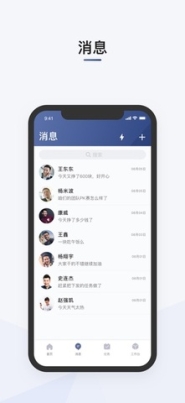 司机部落aPK