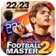 Football Master2国际服