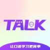 TalkMaster口语