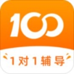 100教育1对1辅导