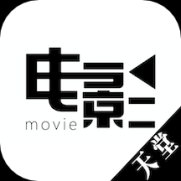 天堂电影免费版