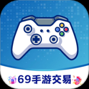 69交易app