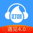 叮咚FM电台app