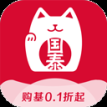 国泰基金app