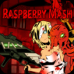 弑神少女炸裂树莓浆(raspberry mash)