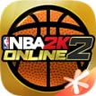 NBA2KOL2助手官方版