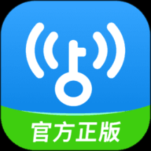 wifi万能钥匙纯净版