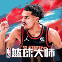 nba篮球大师正版