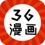 三六漫画app