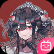 物华弥新官方版bilibili v1.0.1 最新版