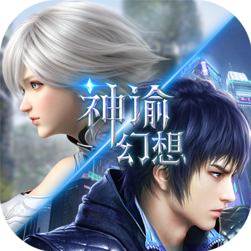 神谕幻想内置绿色钥匙MOD菜单版 v1.0.5 安卓版