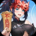 长安幻想小米版 v2.1.4 安卓版