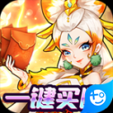 出击吧师兄0.1折版 v1.0.0 安卓版