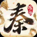 秦时明月沧海最新版 v1.4.3 安卓版