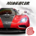 Racing Master Netease官方 v0.5.6 安卓版