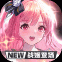 蓝空幻想VIVO版 v1.2.4 安卓版