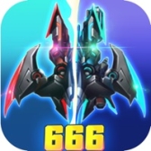 战机代号666无限钻石版免广告 v1.13.6 最新版