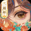 花亦山心之月国际服 v1.7.1 安卓版