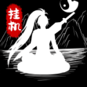 无尽洪荒无限金币版 v10.0.55 安卓版