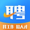 环讯人才网手机版 v1.3.67 安卓版