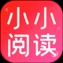 小小阅读免费版 v1.8 安卓版