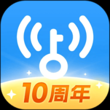 WiFi万能解锁王免费自动连接版 v4.9.81 安卓版