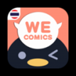 腾讯动漫国际版(wecomics)app v3.0.3.40 安卓版