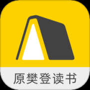 樊登读书会app v5.74.0 安卓版