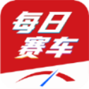 每日赛车app v1.2.7 安卓版