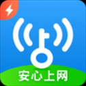 WiFi万能钥匙极速版app官方版 v6.8.9 安卓版