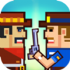 枪炮奇兵(Pixel Gun Fighter)