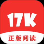 17K小说