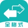 格式转换器Jay大师app